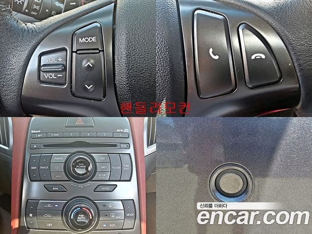 Hyundai Genesis купе 200 турбо P, 2011 13