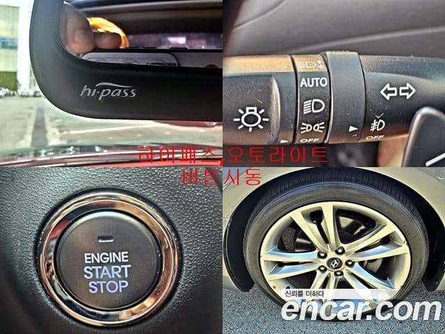 Hyundai Genesis купе 200 турбо P, 2011 15