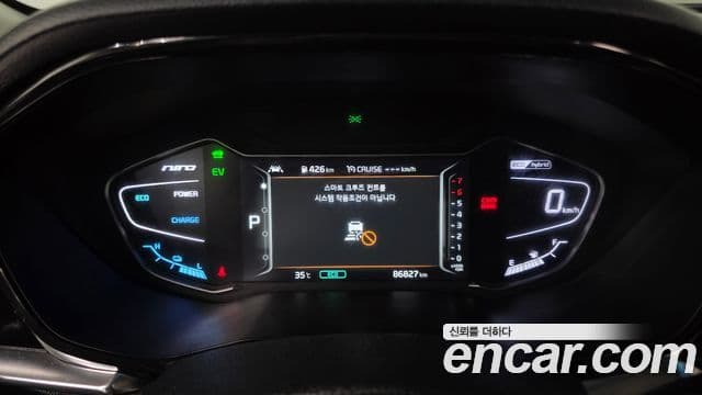 Kia The / новый New Niro Noblesse Special, 2020 8