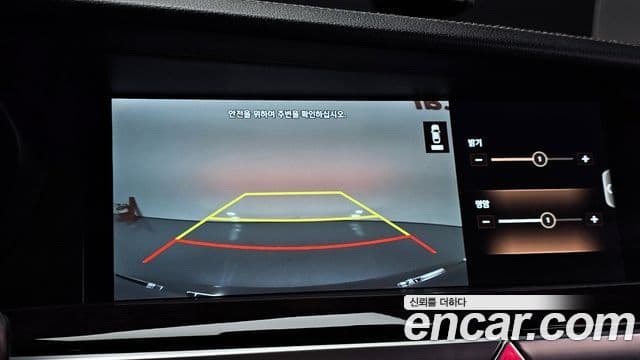 Genesis G90 Luxury, 2020 15