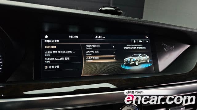 Genesis G90 Luxury, 2020 18