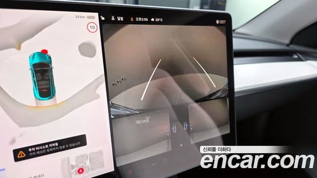 Tesla модель Y, 2024 16