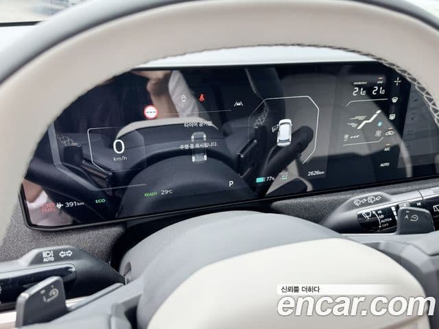 Kia EV3 GT-Line, 2025 13