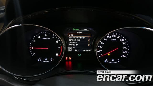 Kia All New Carnival President, 2018 8