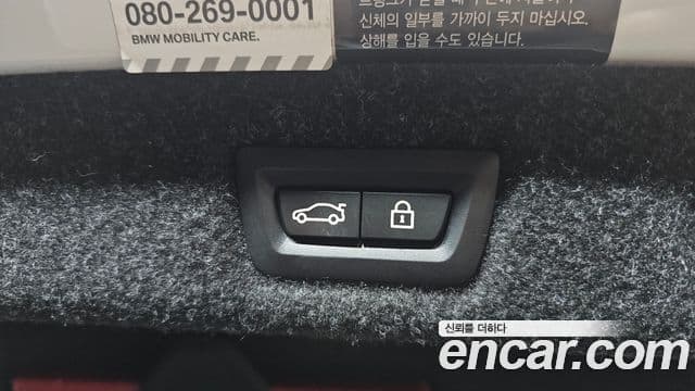 BMW 5시리즈 (G30) 530i M Sport, 2021 20