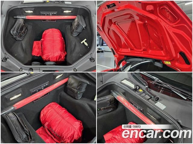 Ferrari 488 GTB, 2017 8