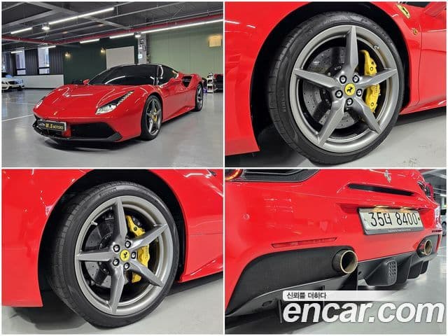 Ferrari 488 GTB, 2017 9