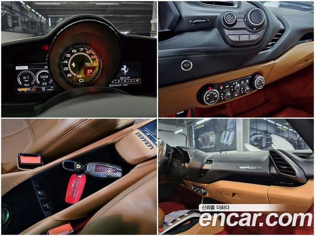 Ferrari 488 GTB, 2017 13