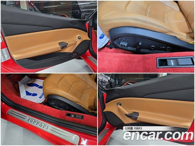 Ferrari 488 GTB, 2017 14