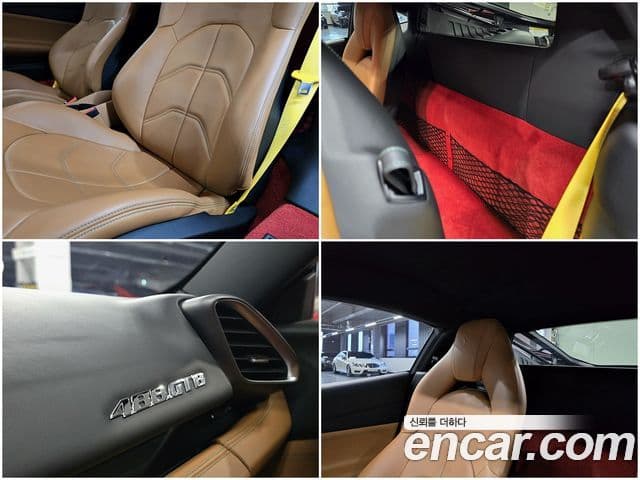 Ferrari 488 GTB, 2017 15