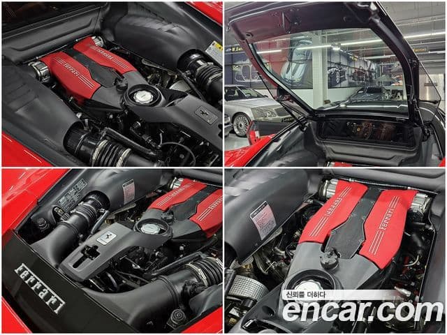 Ferrari 488 GTB, 2017 19