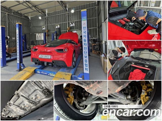 Ferrari 488 GTB, 2017 20