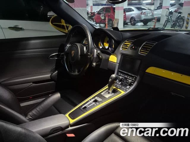 Porsche Boxster 981, 2015 8