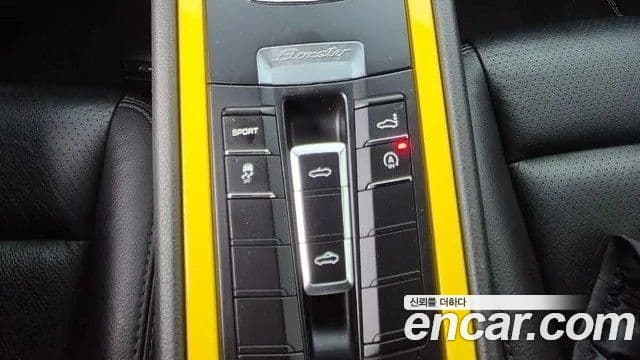 Porsche Boxster 981, 2015 11