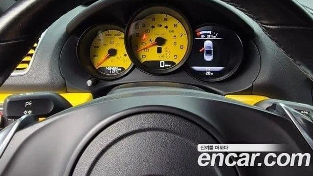 Porsche Boxster 981, 2015 12