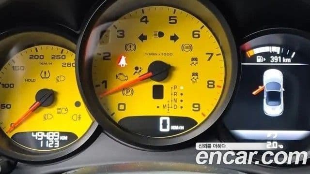 Porsche Boxster 981, 2015 13