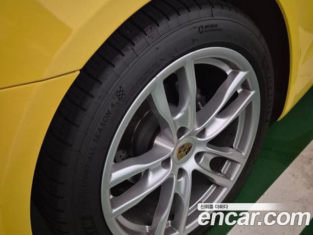 Porsche Boxster 981, 2015 15