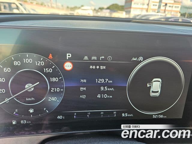 Kia Sportage 5세대 Signature, 2023 13