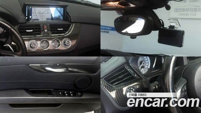 BMW Z4 (E89) sDrive 35iS, 2015 18