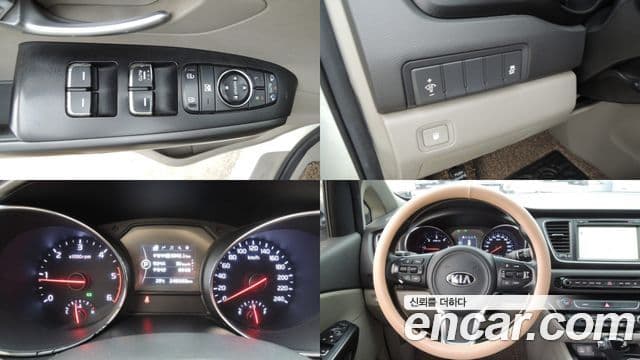 Kia All New Carnival Luxury, 2016 8