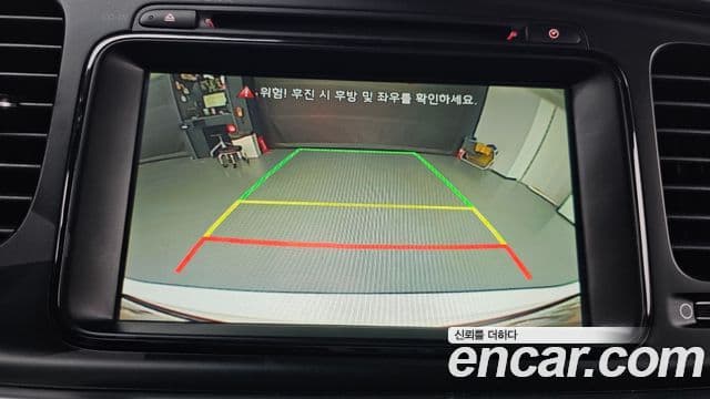 Kia The / новый New K5 Noblesse, 2015 15