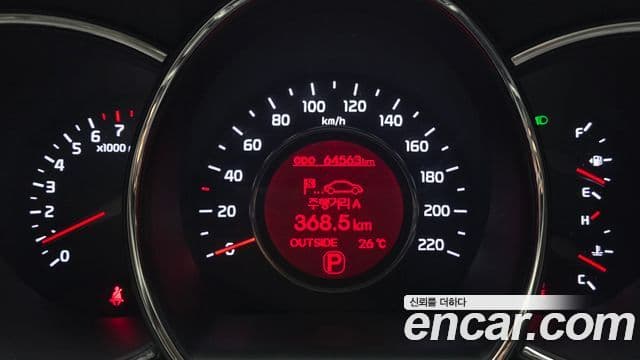 Kia All New Pride Prestige, 2013 8