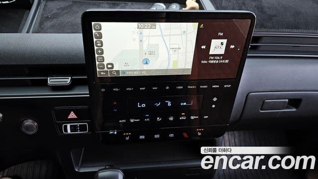 Hyundai Staria компания по спецнадстройкам, 2023 14