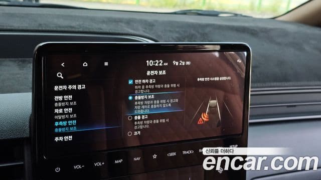 Hyundai Staria компания по спецнадстройкам, 2023 16