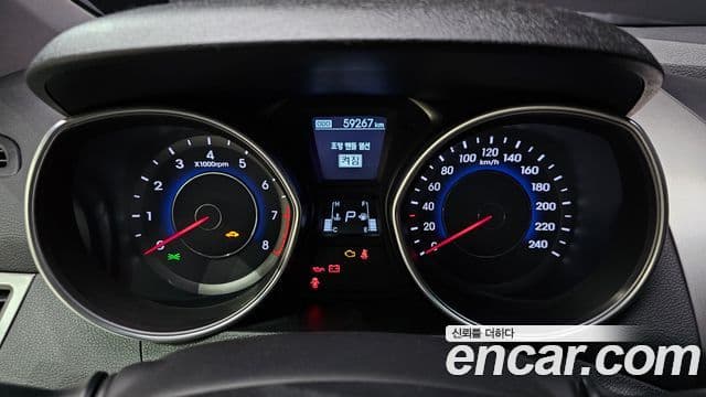 Hyundai Avante MD M16 GDI Avenue, 2014 8