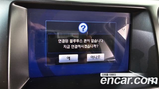 Hyundai Equus(новый кузов / новое поколение) Luxury, 2011 16