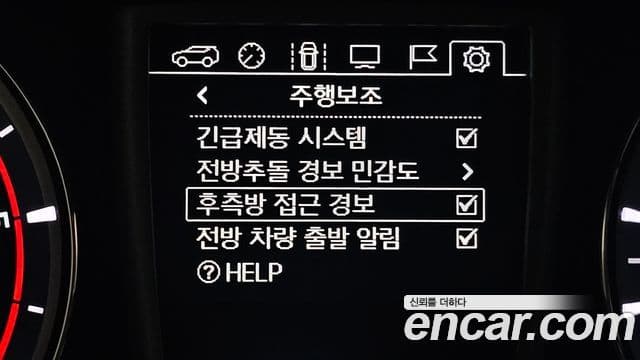 KG모빌리티(SsangYong) The / новый New Rexton Sport 칸 Prestige, 2021 18