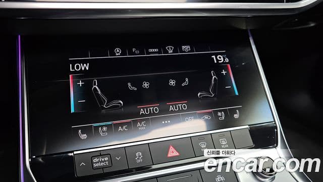 Audi A6 (C8), 2023 15