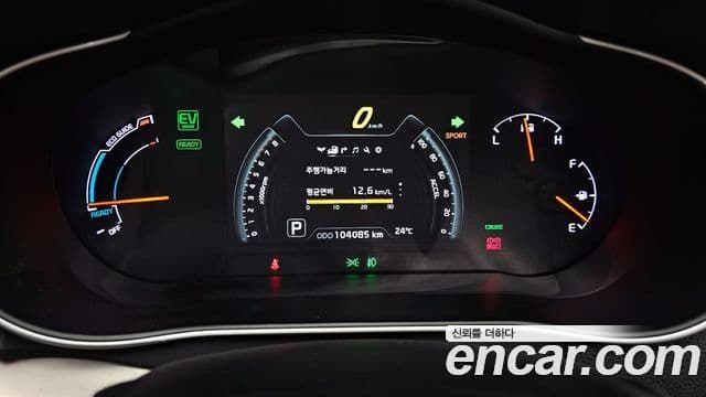 Kia K7 гибрид Prestige, 2014 8