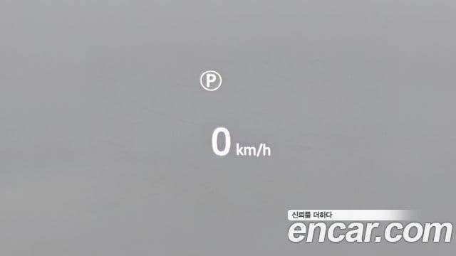 Land Rover Range Rover 5세대 P530 AB LWB, 2023 10