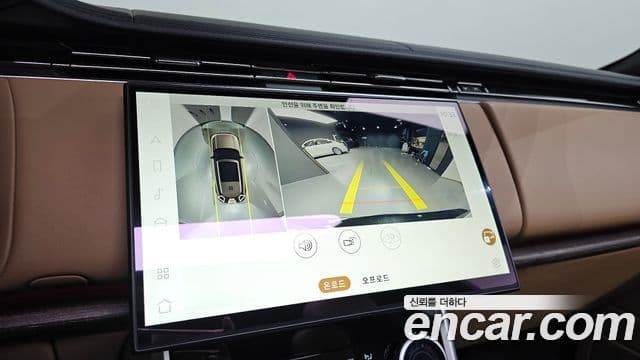 Land Rover Range Rover 5세대 P530 AB LWB, 2023 14