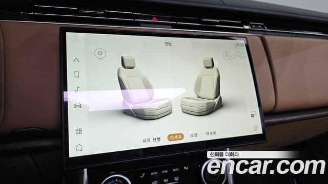 Land Rover Range Rover 5세대 P530 AB LWB, 2023 15