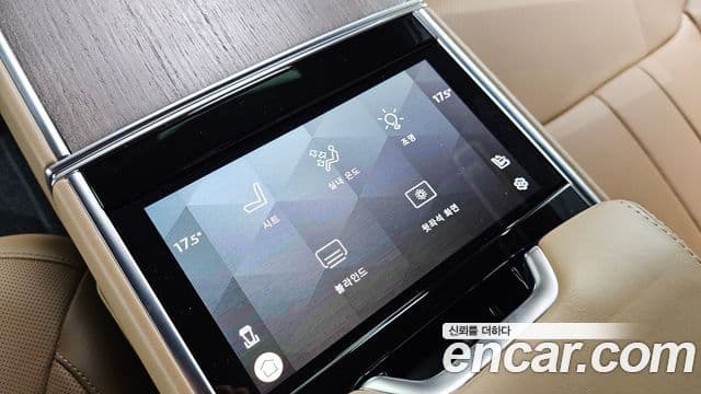 Land Rover Range Rover 5세대 P530 AB LWB, 2023 16