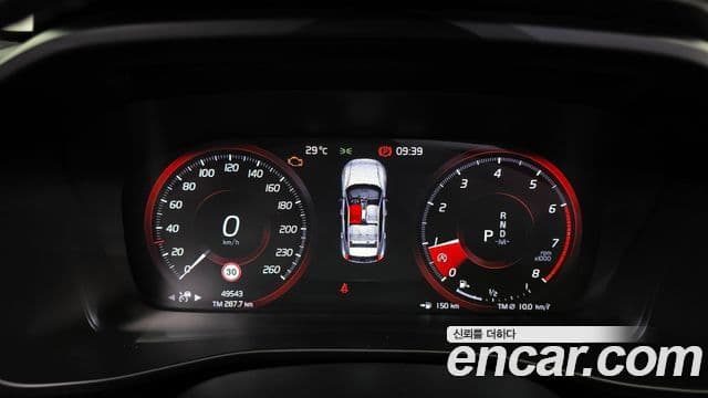 Volvo XC40 T4 R-Design, 2019 8