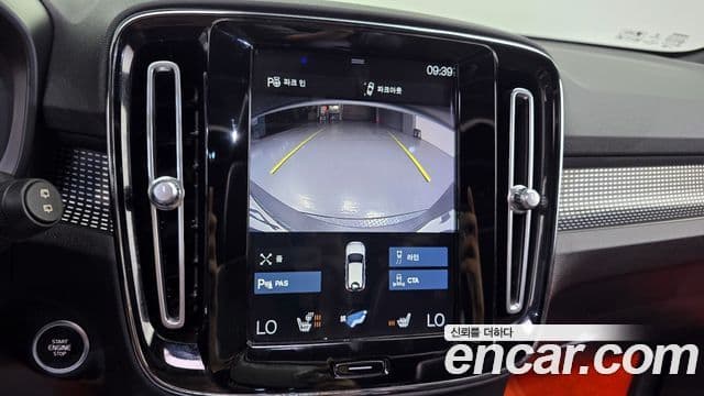 Volvo XC40 T4 R-Design, 2019 15