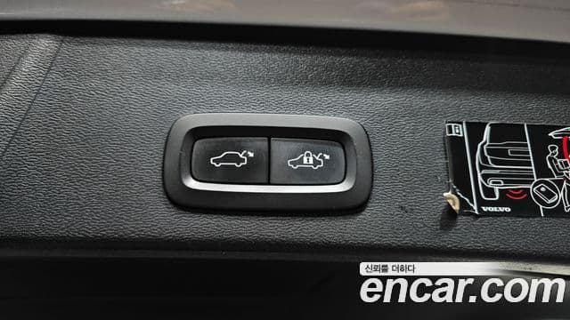 Volvo XC40 T4 R-Design, 2019 20