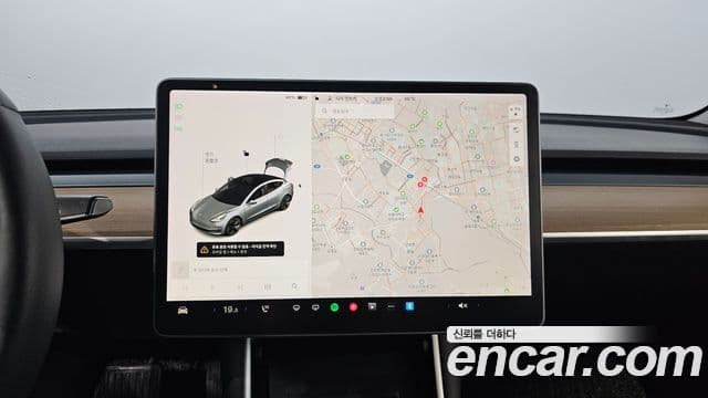 Tesla модель 3 Standard Range Plus RWD, 2020 14