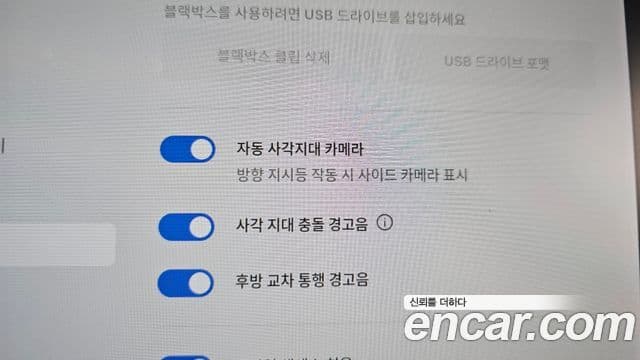 Tesla модель 3 Standard Range Plus RWD, 2020 17
