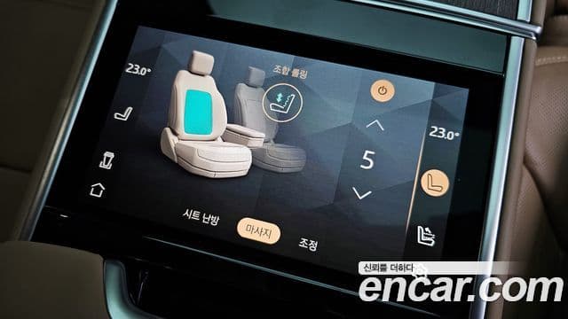 Land Rover Range Rover 5세대 P530 AB LWB, 2025 18