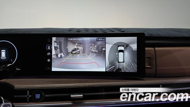 Hyundai Santa Fe (MX5) Calligraphy, 2024 15