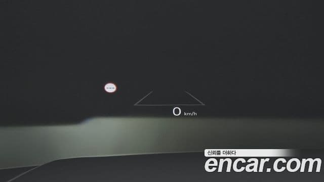 Hyundai Santa Fe (MX5) Calligraphy, 2024 16