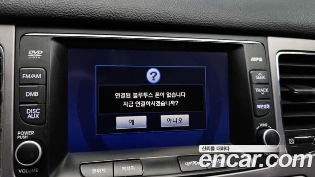 Hyundai Genesis 빌트인캠2 — базовая версия - Built-in Cam 2, 2010 16