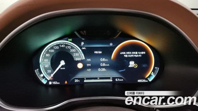 Genesis G80 (RG3) бензин 2.5 турбо AWD, 2024 8