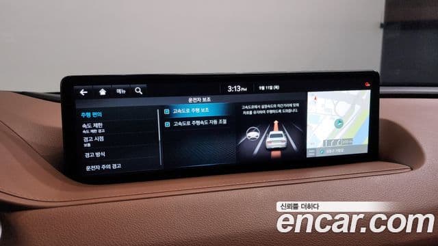 Genesis G80 (RG3) бензин 2.5 турбо AWD, 2024 16