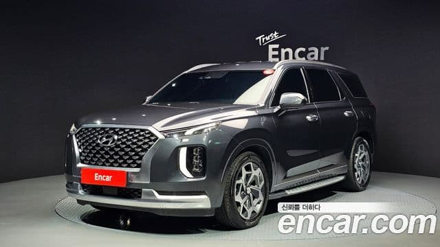 Hyundai Palisade Calligraphy, 2022 1
