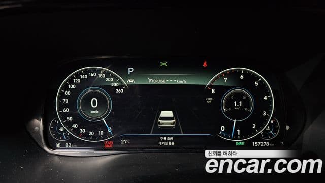 Hyundai Palisade Calligraphy, 2022 8